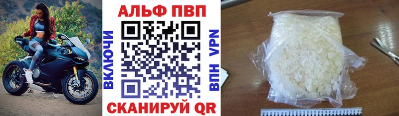 Названия наркотиков Дегтярск ГАШ  КОКАИН  Галлюциногенные грибы  Каннабис  МЕФ 