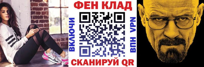Amphetamine 98%  Дегтярск 