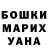 Amphetamine VHQ Oleg Olekshii