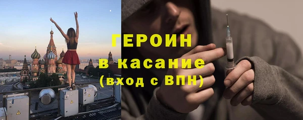 героин Богданович