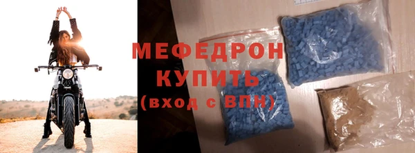 кокаин Верхний Тагил