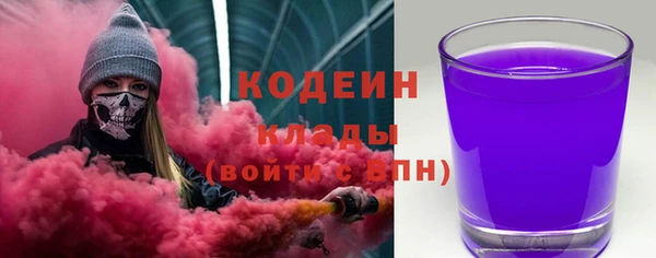 круглые Бронницы