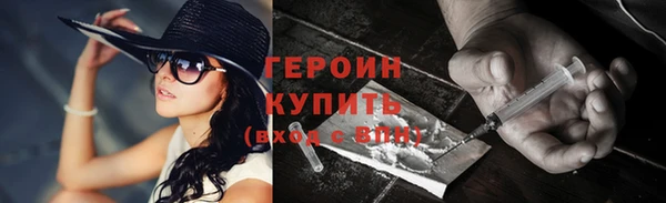 кокаин Верхний Тагил