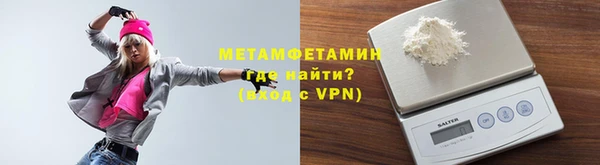 круглые Бронницы