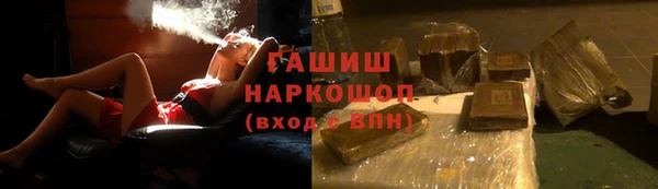 эйфоретик Бугульма