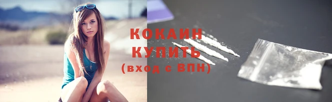 ПСИЛОЦИБИНОВЫЕ ГРИБЫ Бородино