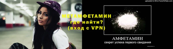 круглые Бронницы