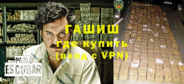 круглые Бронницы