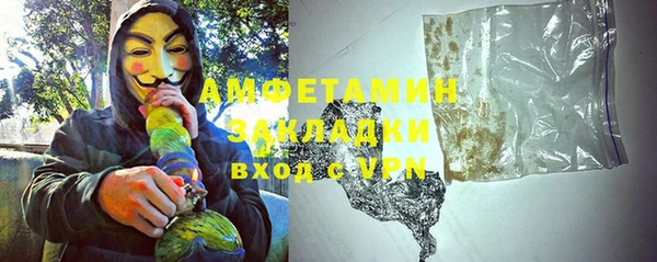 круглые Бронницы