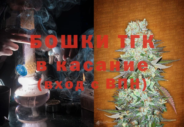 прущая мука Верхнеуральск