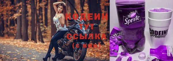 круглые Бронницы