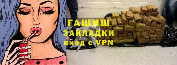 круглые Бронницы
