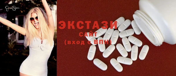 круглые Бронницы