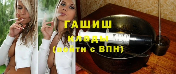 кокаин Верхний Тагил