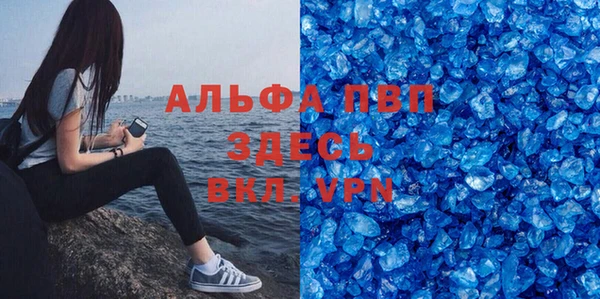 прущая мука Верхнеуральск
