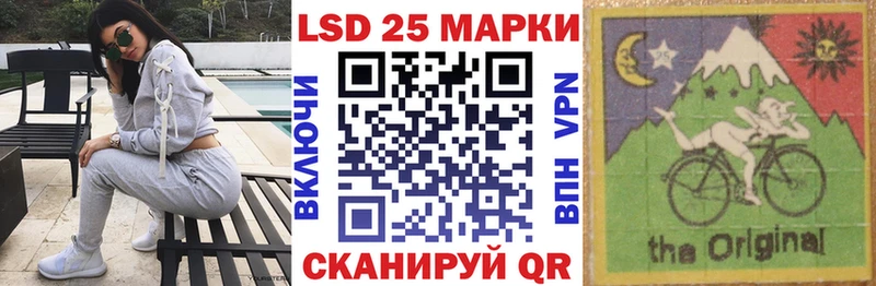 Марки N-bome 1,8мг  мега tor  Дегтярск 